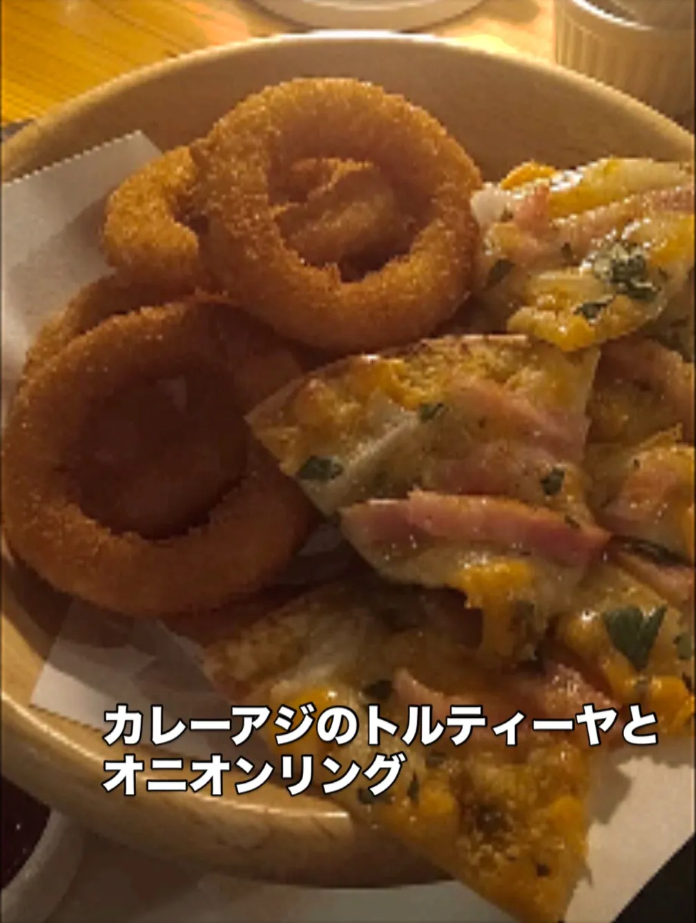 夜メニューの写真です。