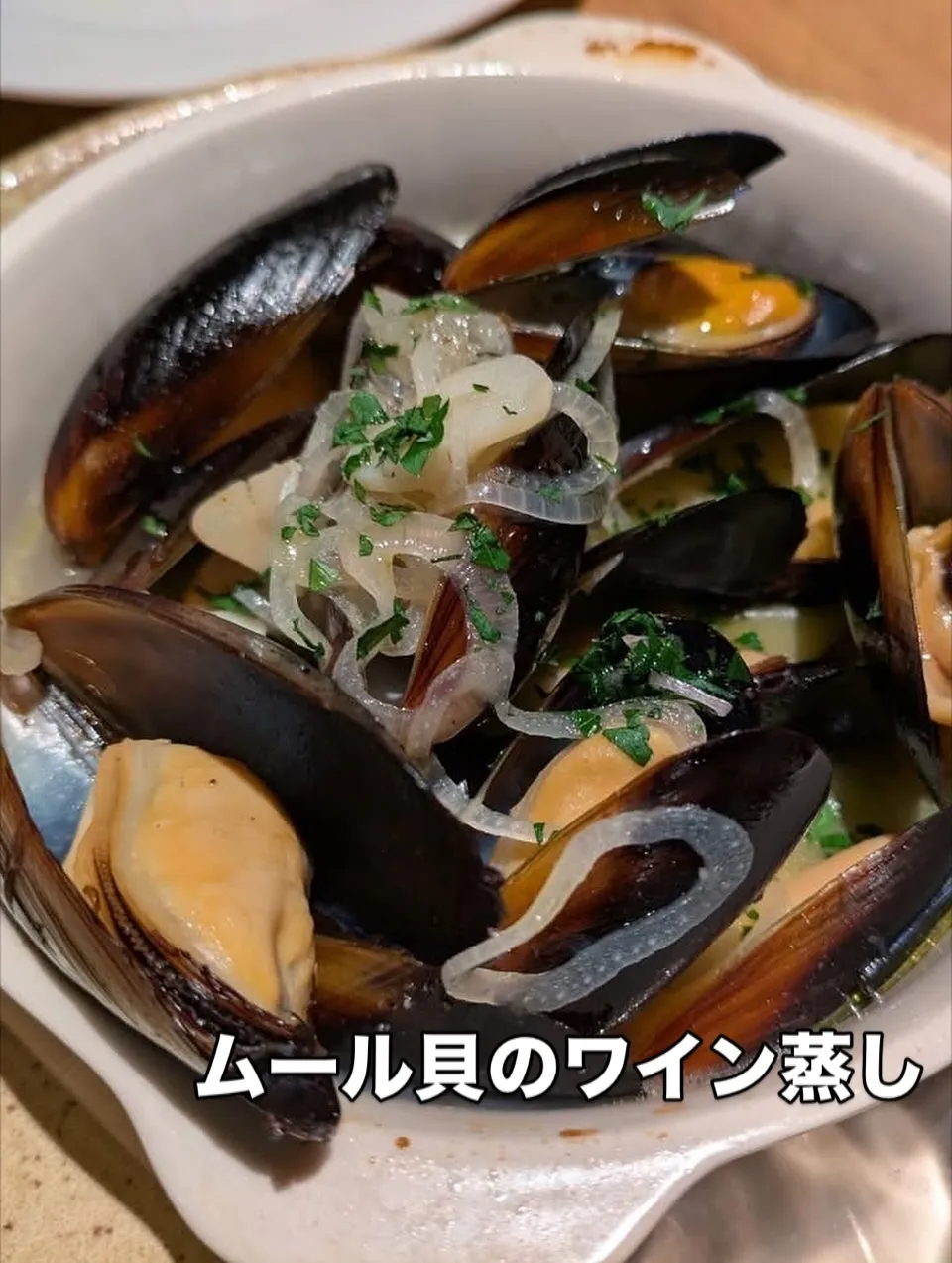 夜メニューの写真です。