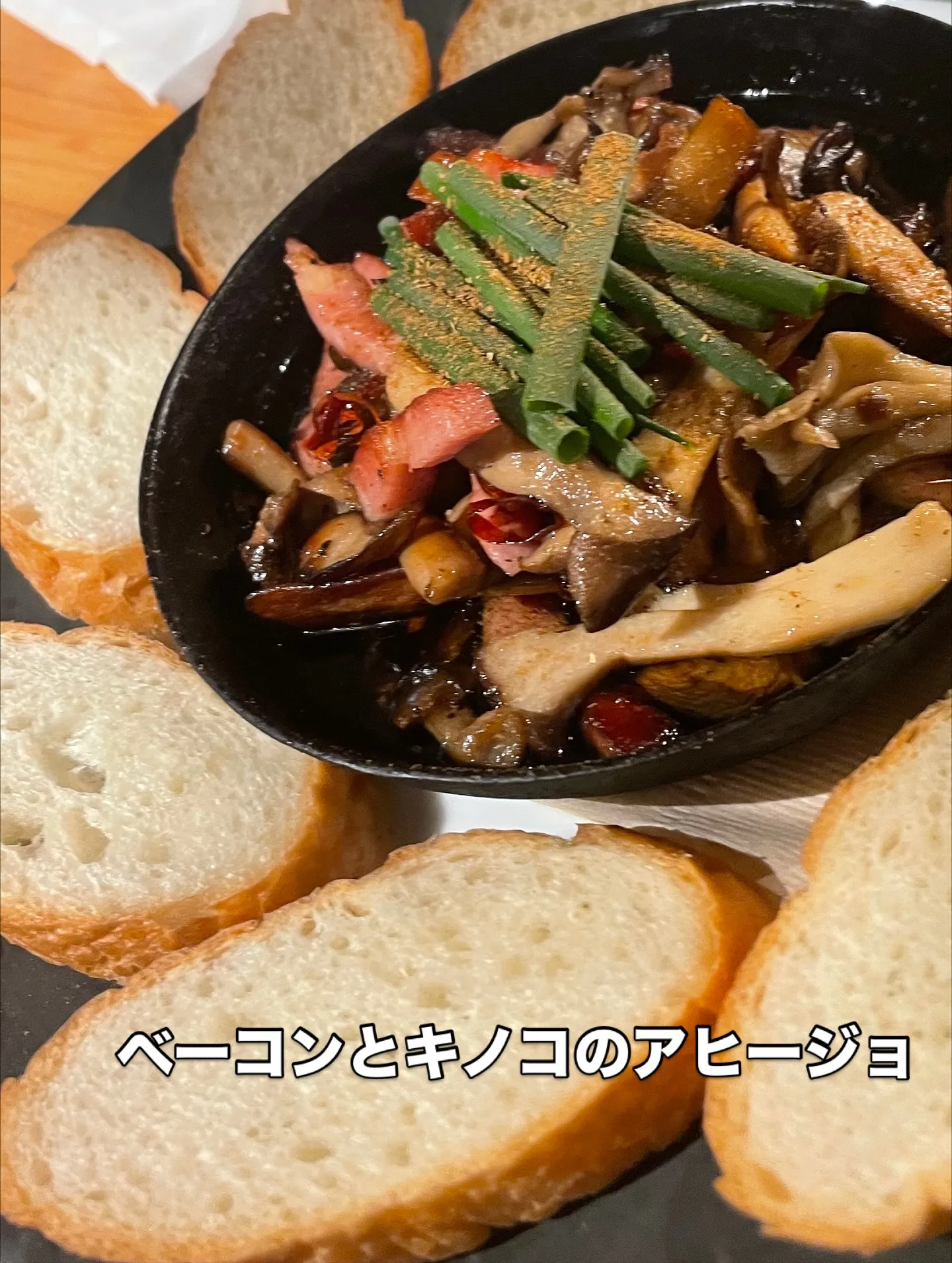 夜メニューの写真です。