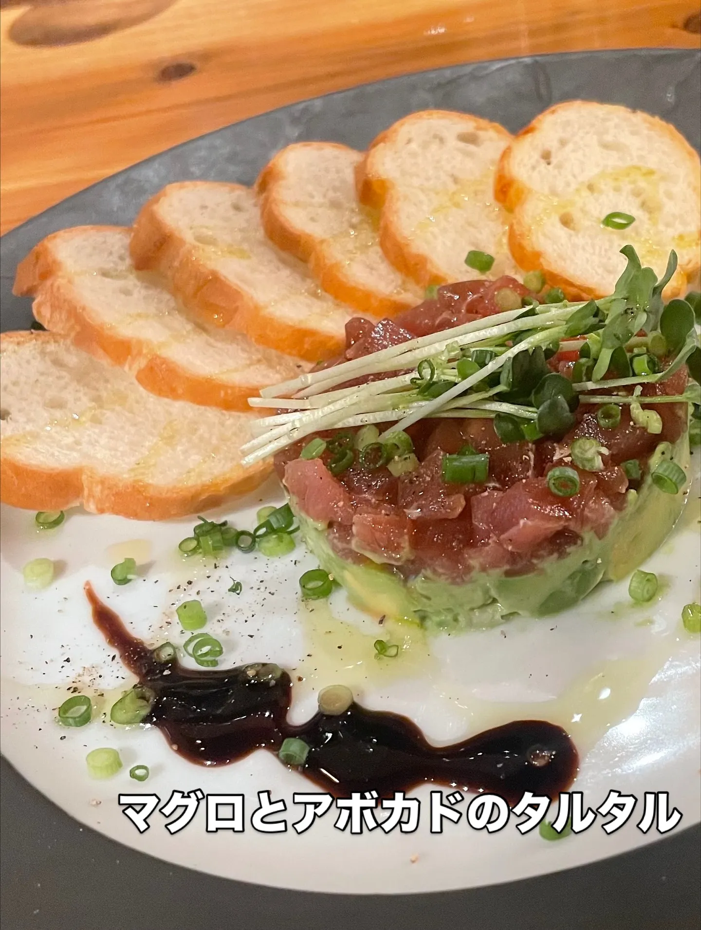 夜メニューの写真です。