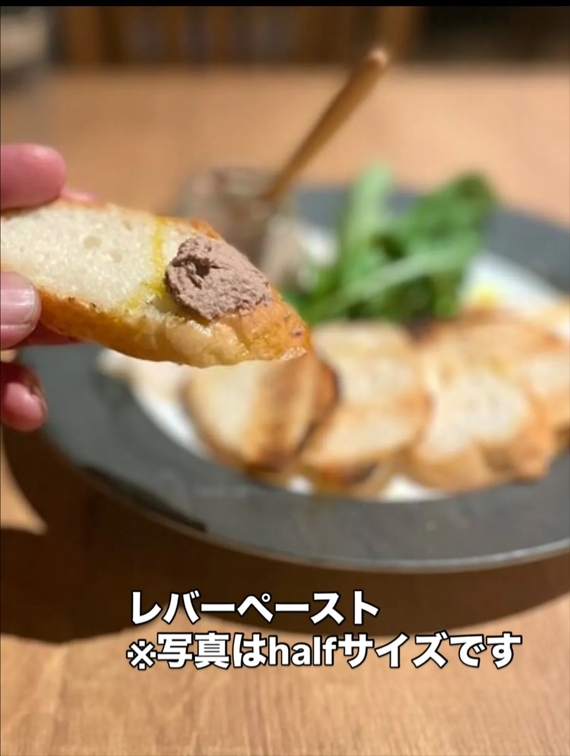 夜メニューの写真です。