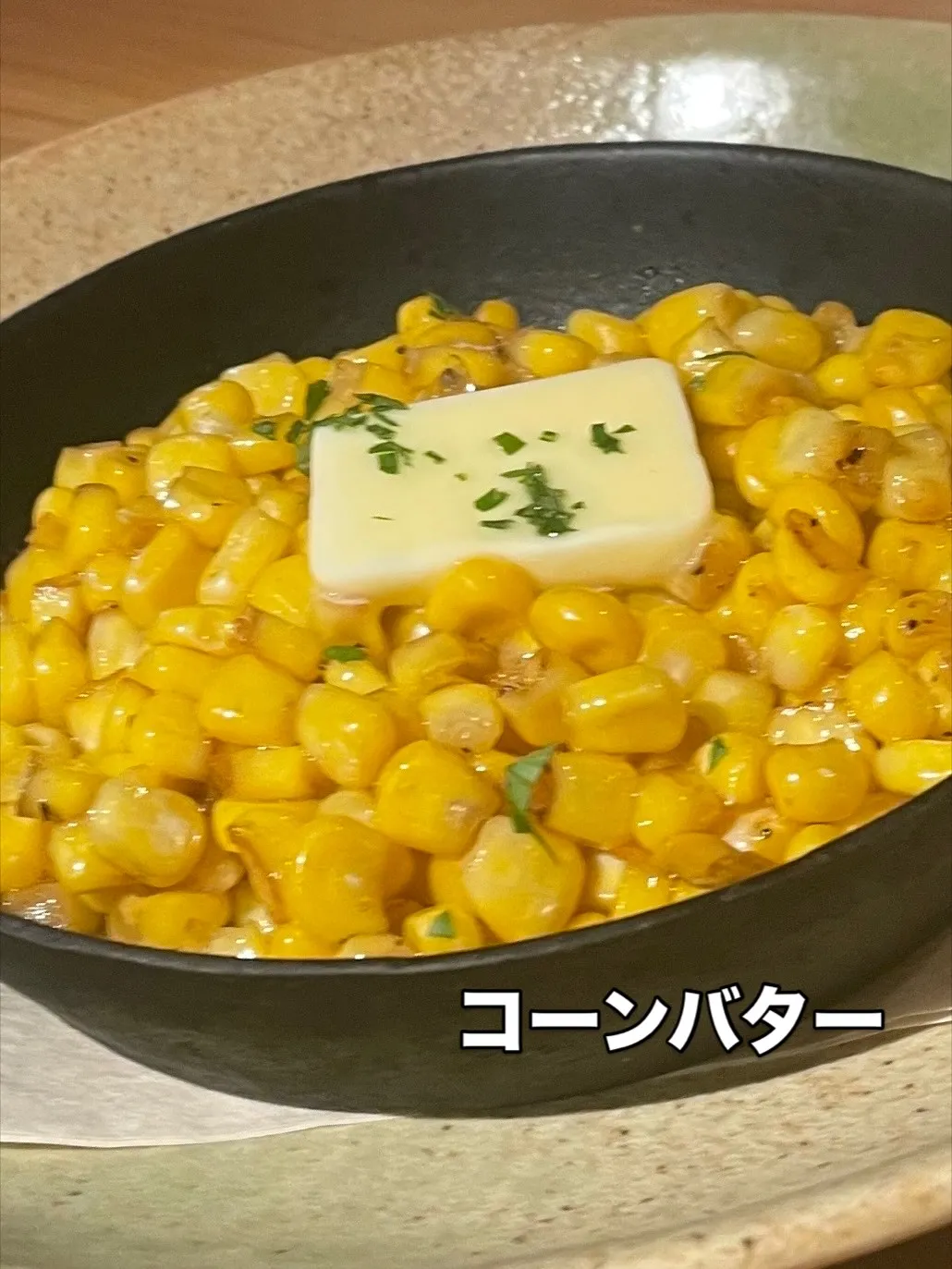 夜メニューの写真です。