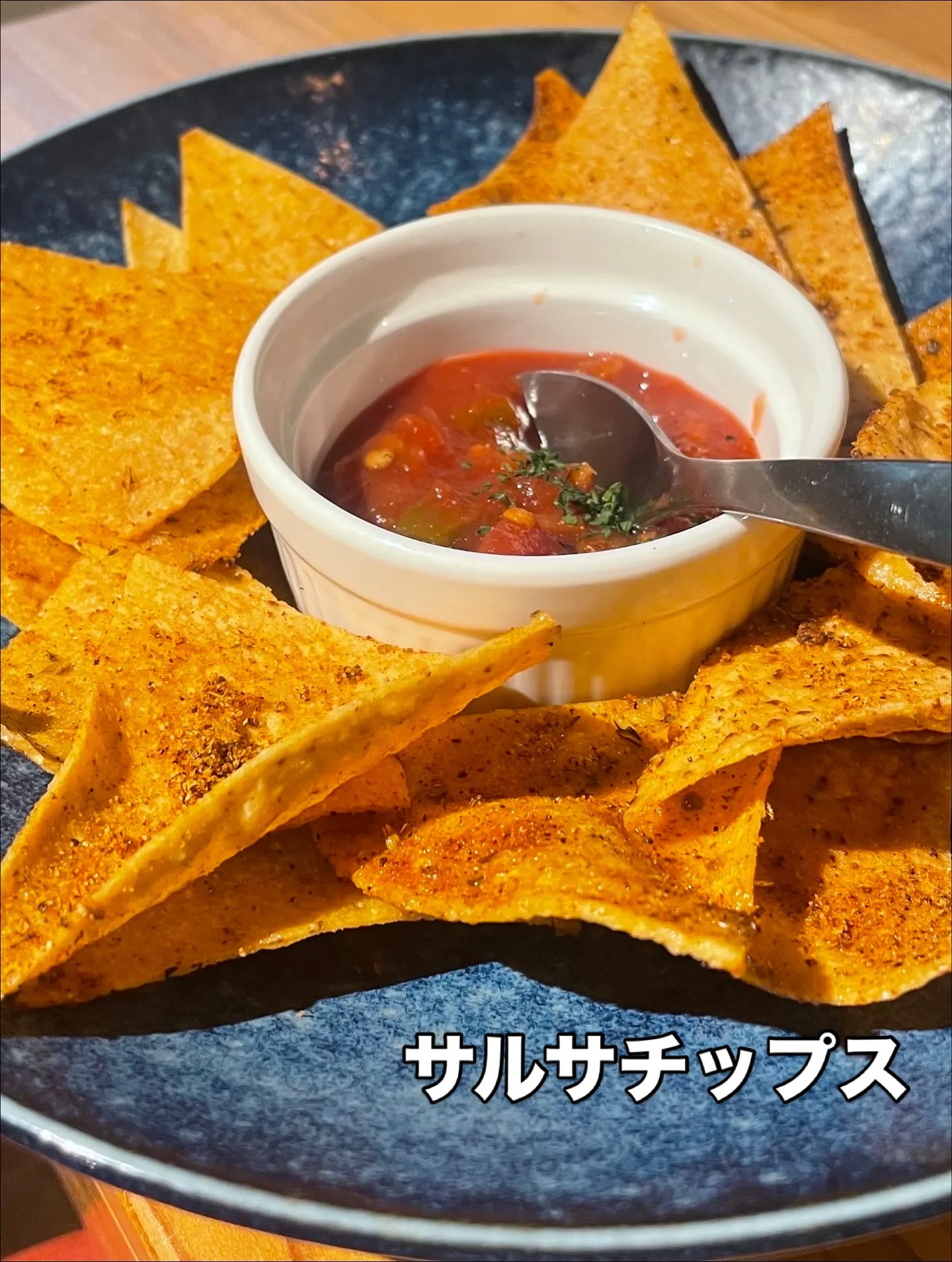 夜メニューの写真です。