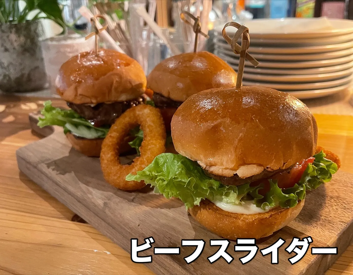 夜メニューの写真です。