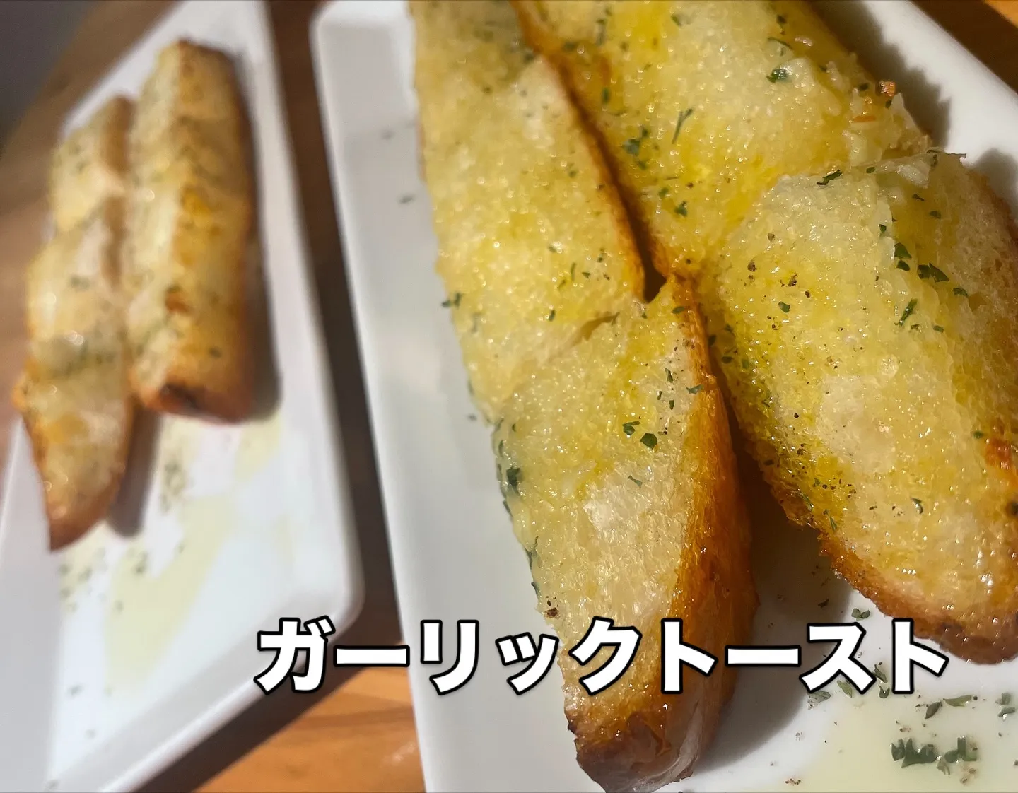 夜メニューの写真です。