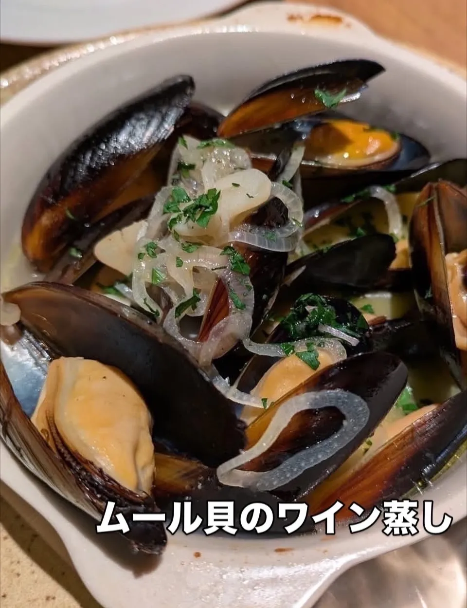 ディナーメニュー　サラダとアペタイザー