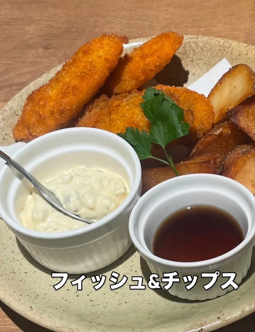 ディナーメニュー　サラダとアペタイザー