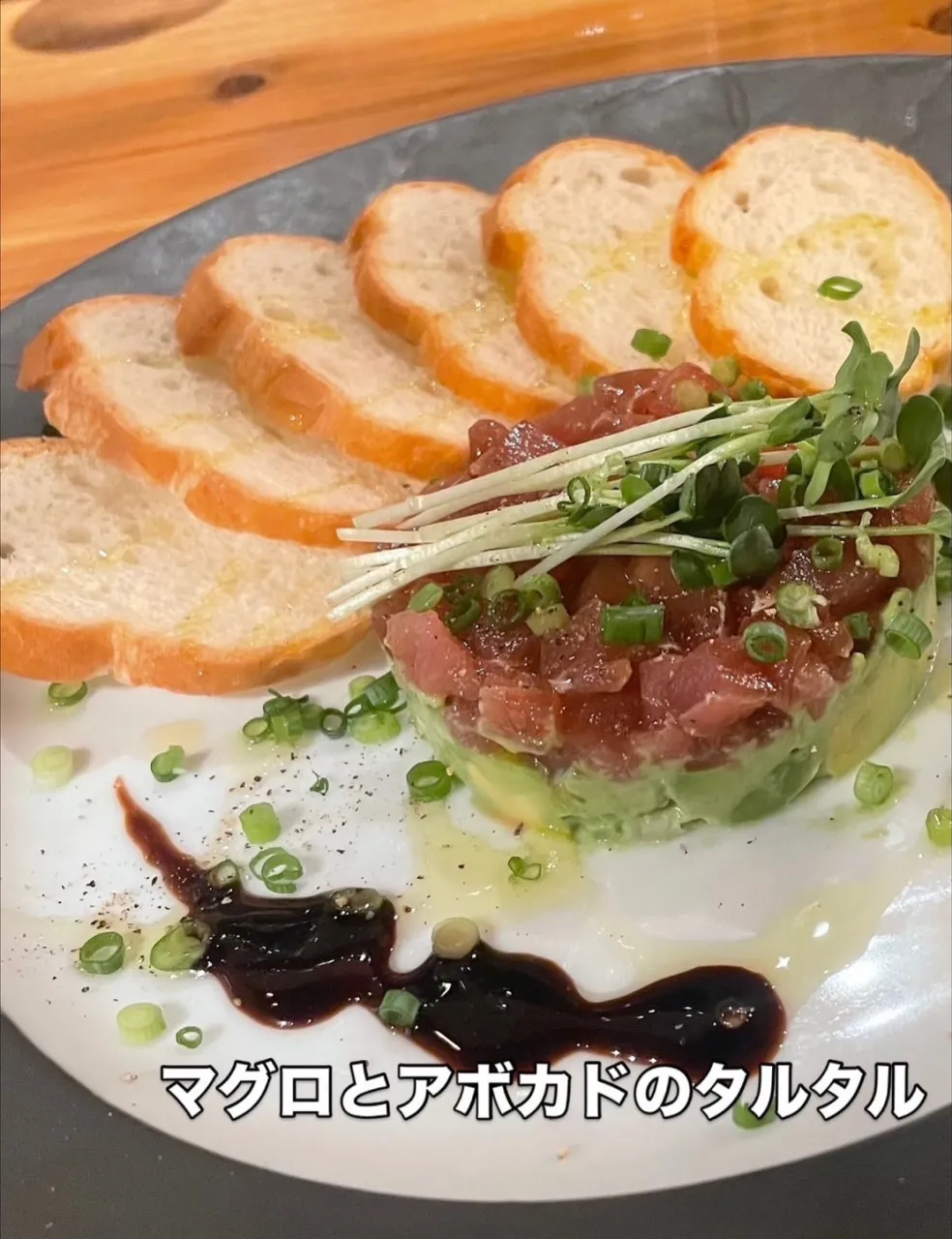 ディナーメニュー　サラダとアペタイザー