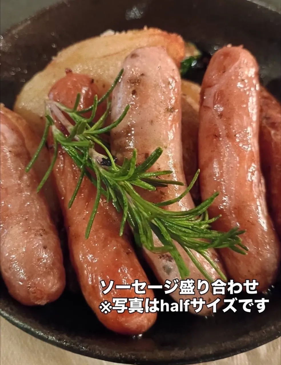 ディナーメニュー　サラダとアペタイザー