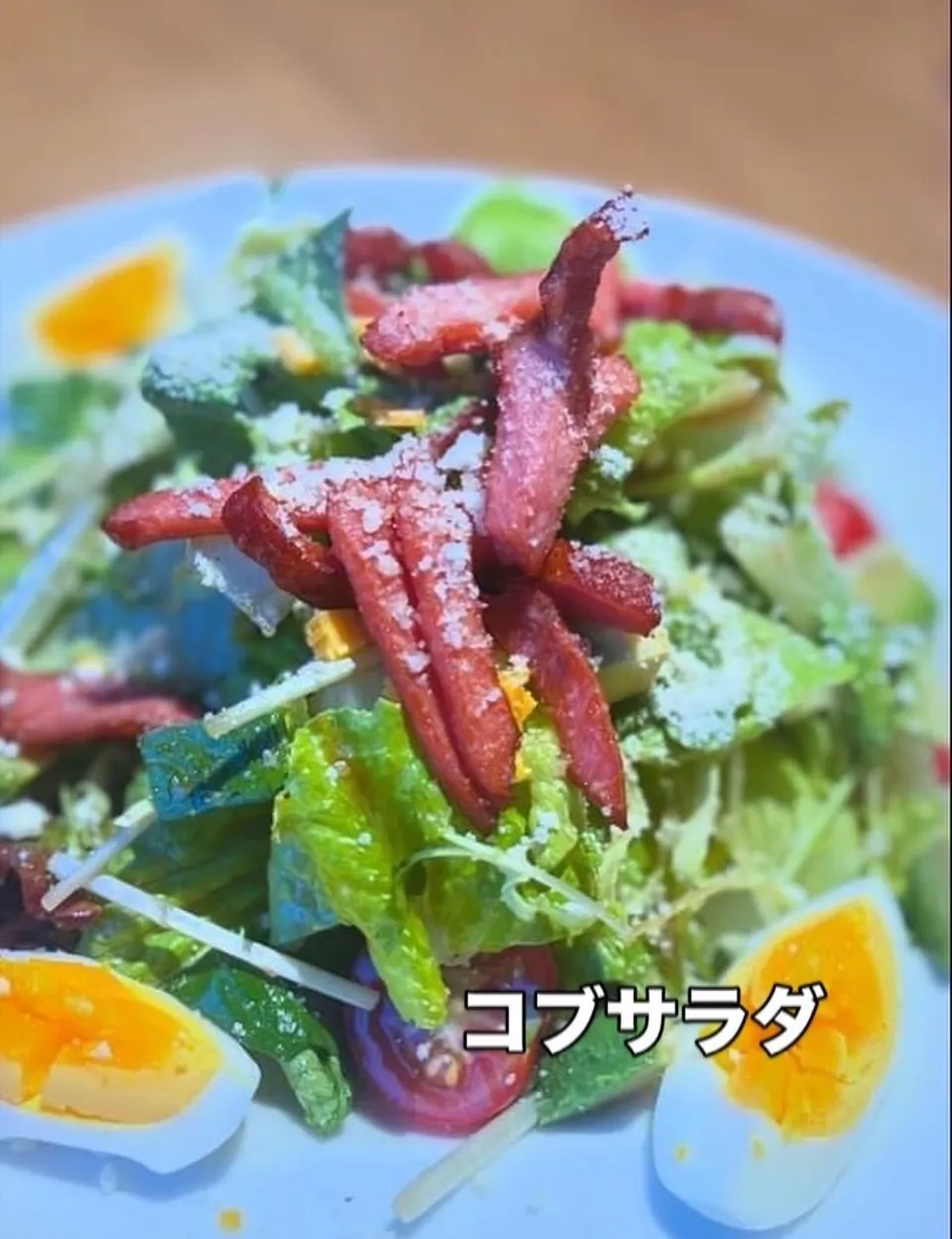 ディナーメニュー　サラダとアペタイザー