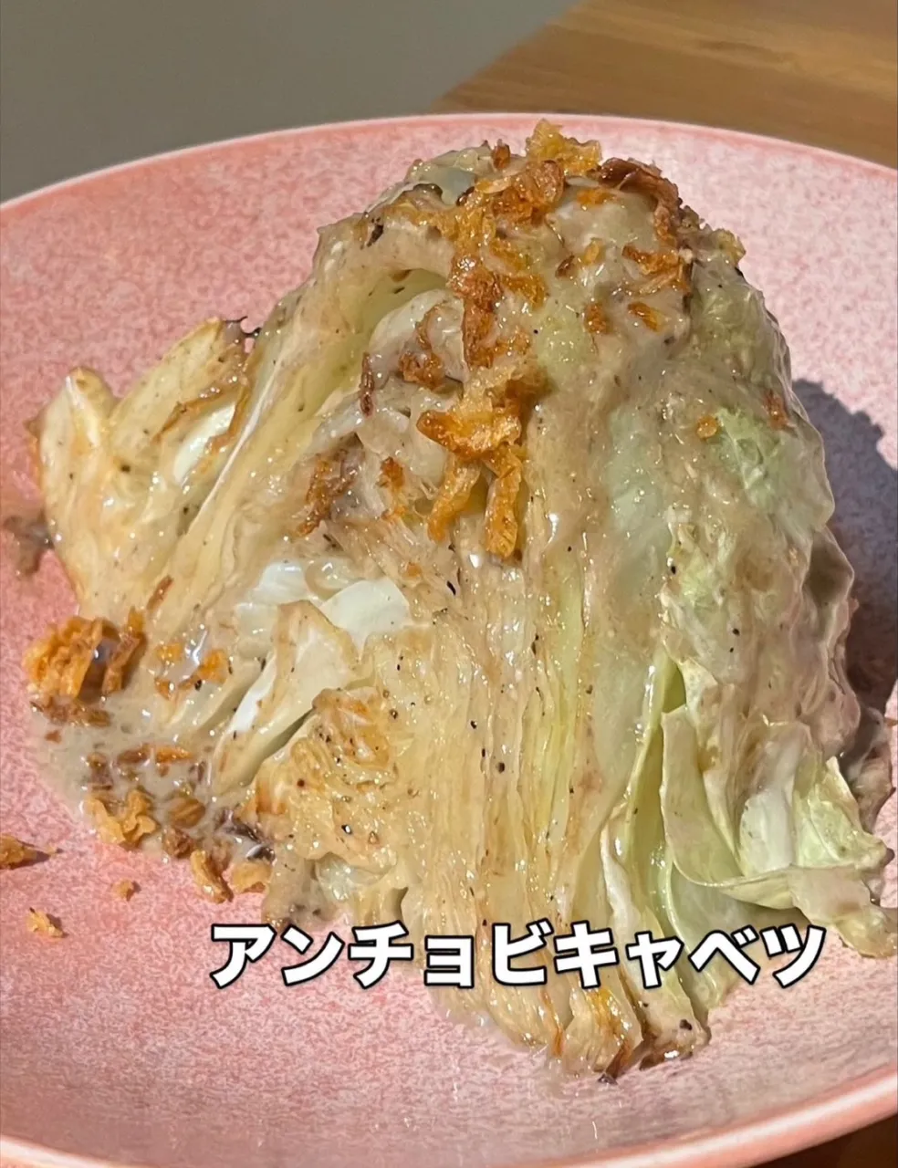 ディナーメニュー　サラダとアペタイザー