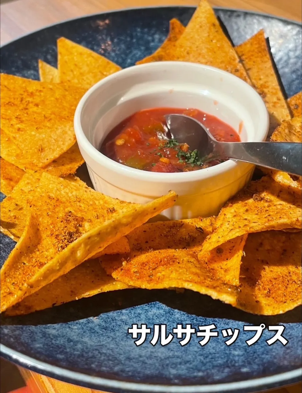 ディナーメニュー　サラダとアペタイザー
