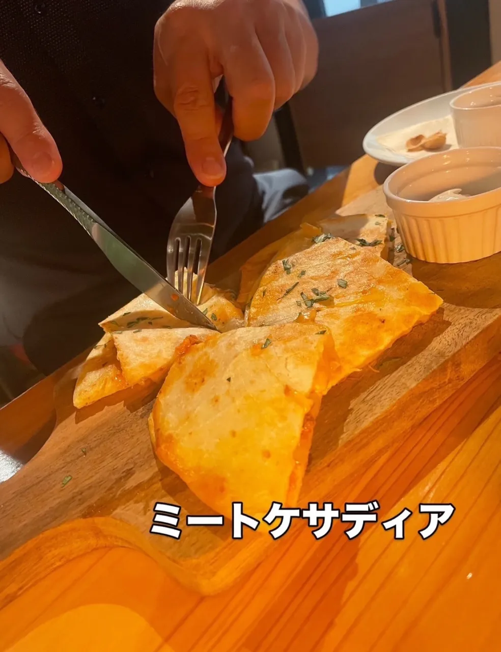 ディナーメニュー　サラダとアペタイザー