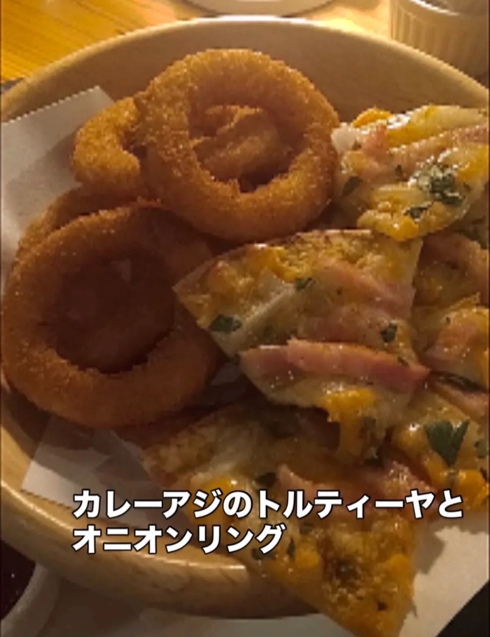 ディナーメニュー　サラダとアペタイザー
