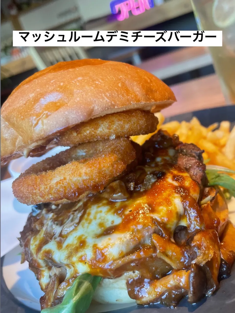 秋のチーズバーガー三種です！